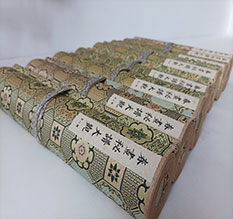 湘西春画全集之春画秘谱大观-中国古代春宫绘画全集